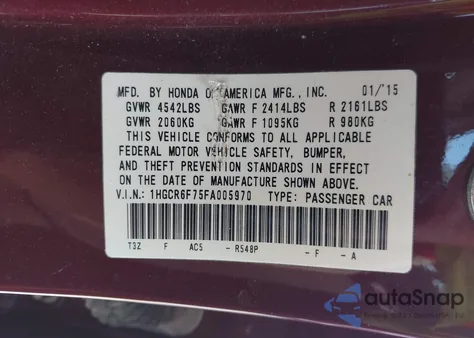 2015 Honda Accord Hybrid Touring из США, поврежденный, VIN 1HGCR6F75FA005970